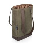 2 Bottle Insulated Wine Cooler Bag - 1